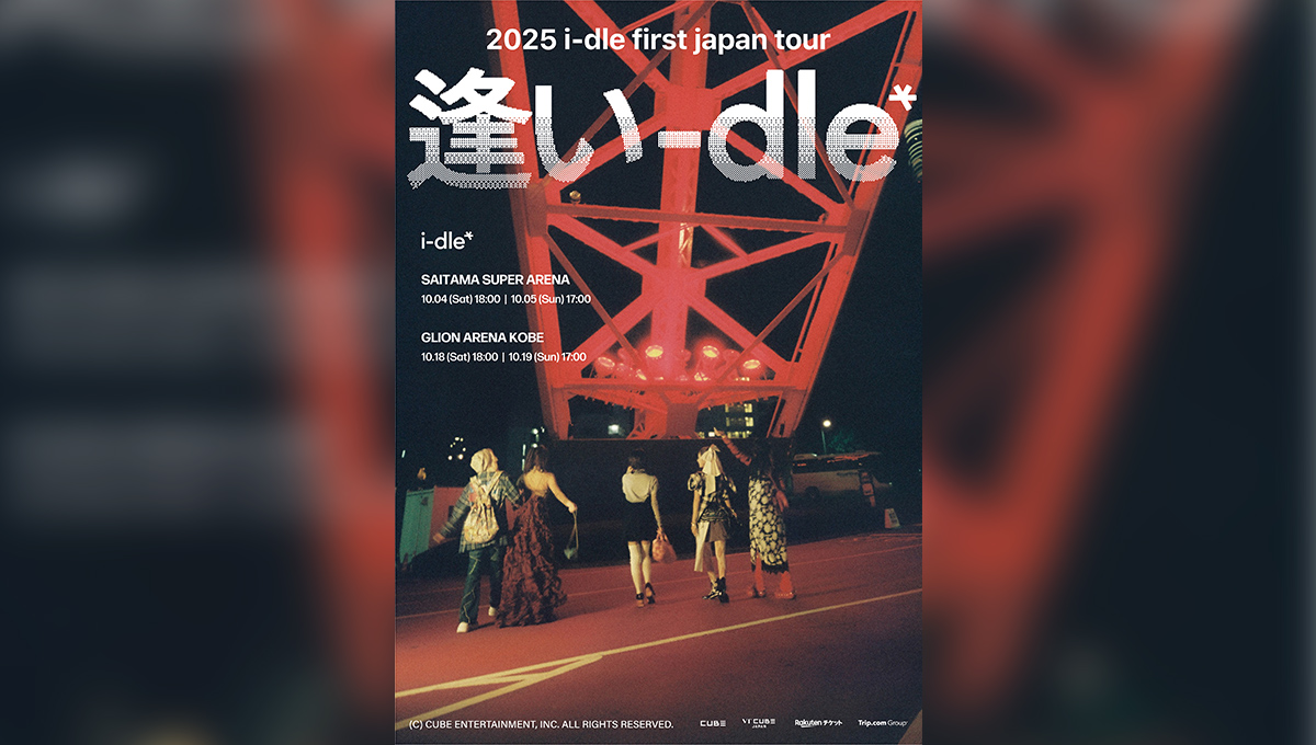 i-dle first japan tour