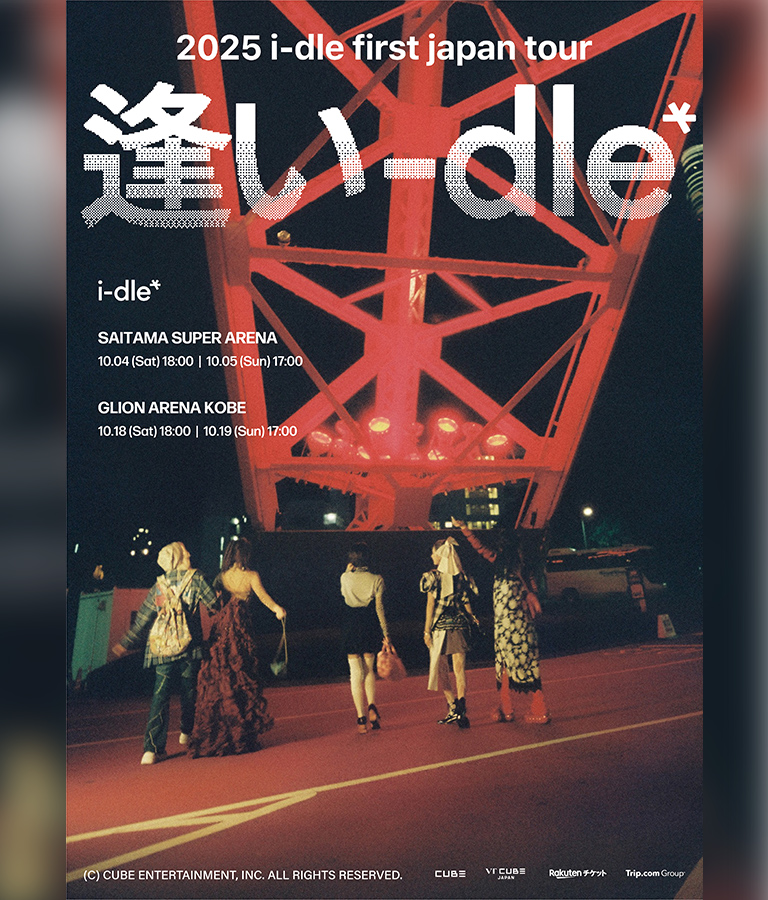 i-dle first japan tour