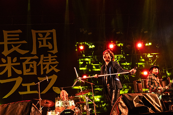 甲斐バンド
