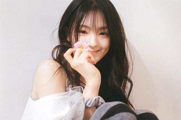GYUBIN