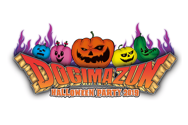 DOGIMAZUN 2019 ~Halloween Night Special!!~