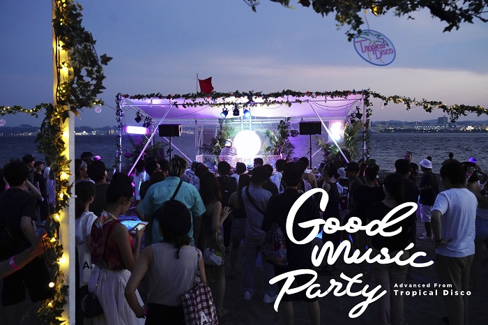 Good Music Party