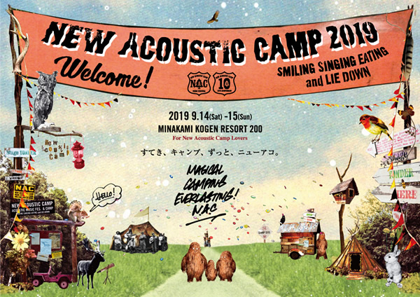 New Acoustic Camp 2019