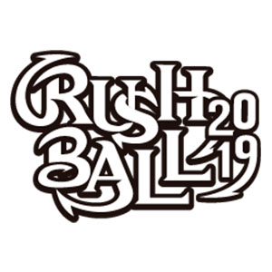 RUSH BALL 2019