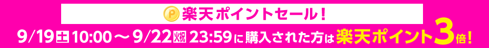 TIF2020オンライン
