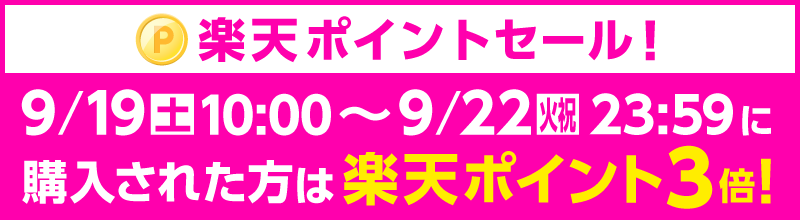 TIF2020オンライン
