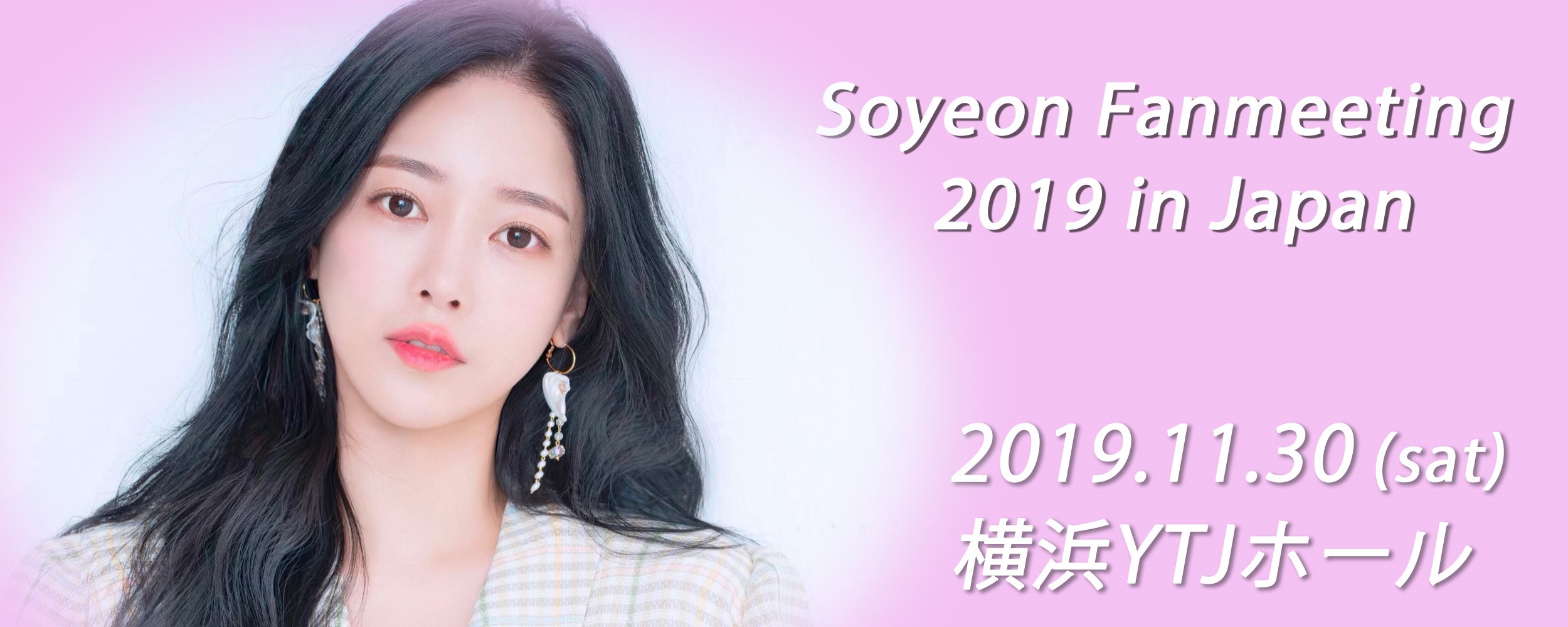 Soyeon Fanmeeting 2019 in Japan