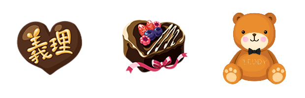 指定ギフト