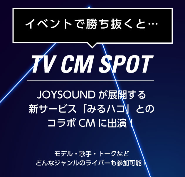 プライズ