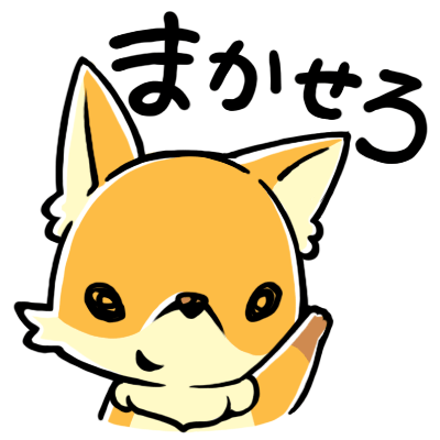 コンボギフト-まかせろ