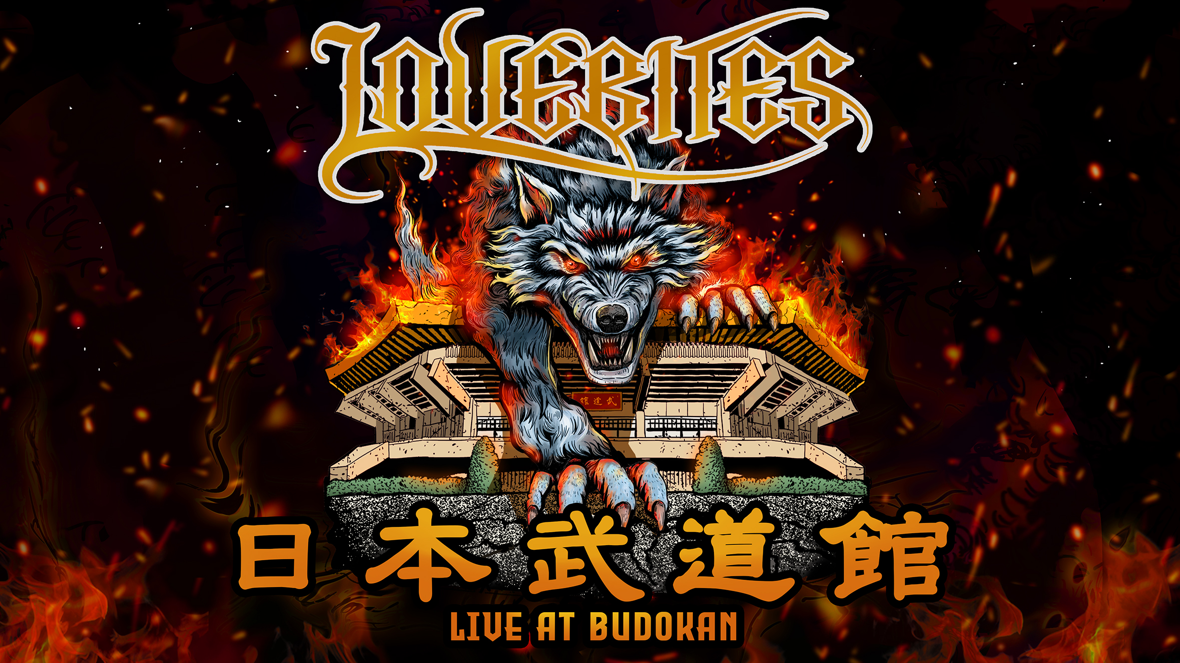 LOVEBITES｜LIVE AT BUDOKAN