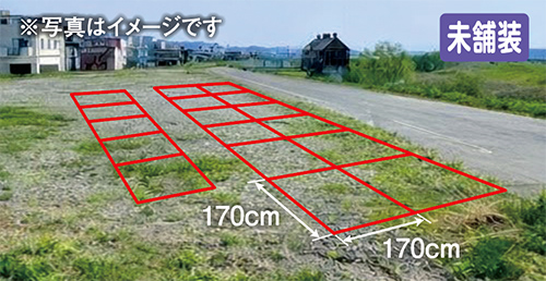 ⑧障がい者席イメージ