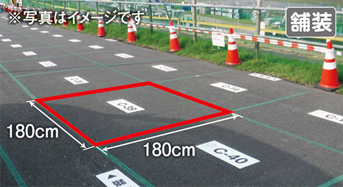 ⑯堤防上マス席イメージ