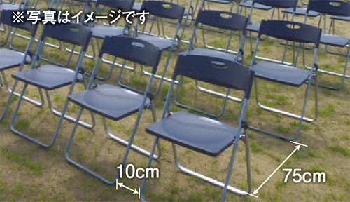 ⑳陸上競技場イス席イメージ