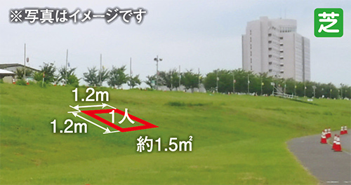 ㉔北エリア席1イメージ
