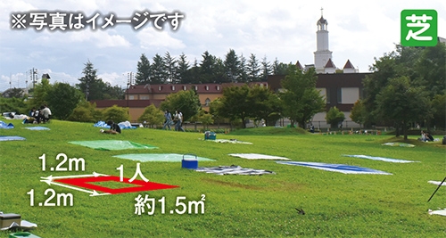 ㉖てくてくエリア席イメージ