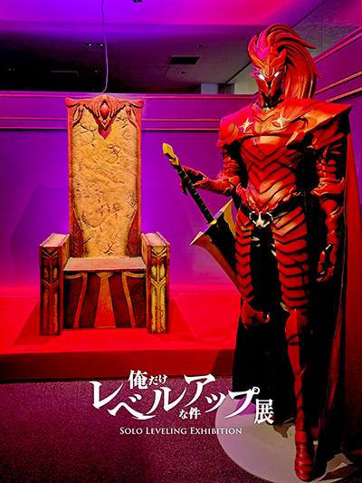 俺だけレベルアップな件 展 – チケット情報・販売・購入・予約 | 楽天