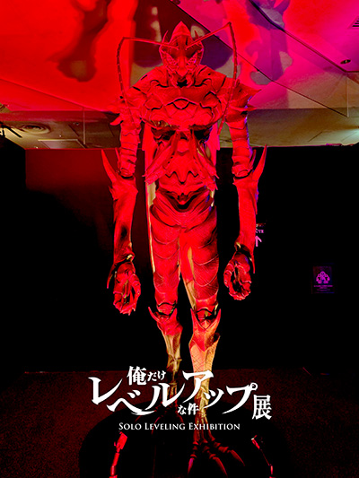 俺だけレベルアップな件 展 – チケット情報・販売・購入・予約 | 楽天
