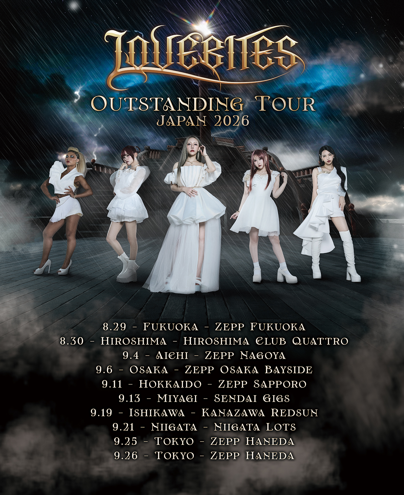 LOVEBITES Outstanding Tour – チケット情報・販売・購入・予約 | 楽天