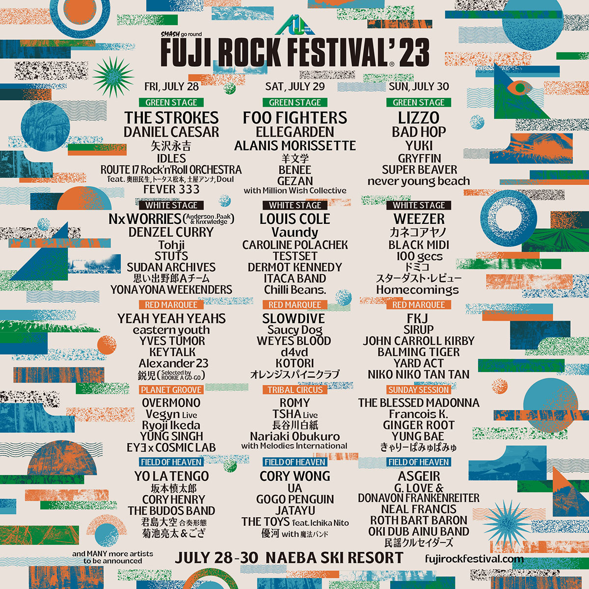 FUJI ROCK FESTIVAL '23｜フジロックフェスティバル '23 – チケット