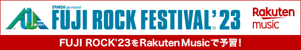 FUJI ROCK FESTIVAL '23｜フジロックフェスティバル '23 – チケット