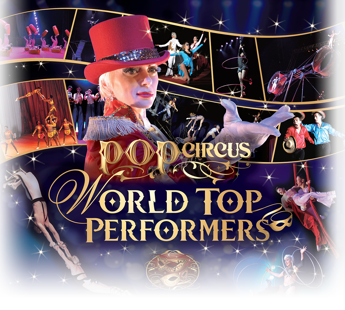 ポップサーカス （POP CIRCUS）2020 – チケット情報・販売・購入・予約