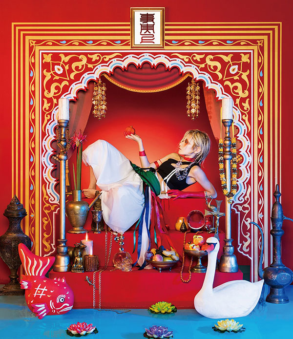 Reol - MADE IN FACTION DVD (2018年) CD