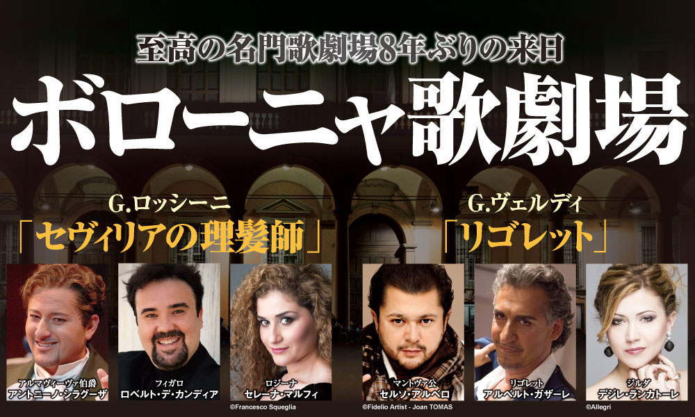 1枚でオペラ①〜⑩ フィガロの結婚／魔笛／椿姫／リゴレット／セビリャの理髪店／他 1枚でオペラ①〜⑩ フィガロの結婚／魔笛／椿姫／リゴレット