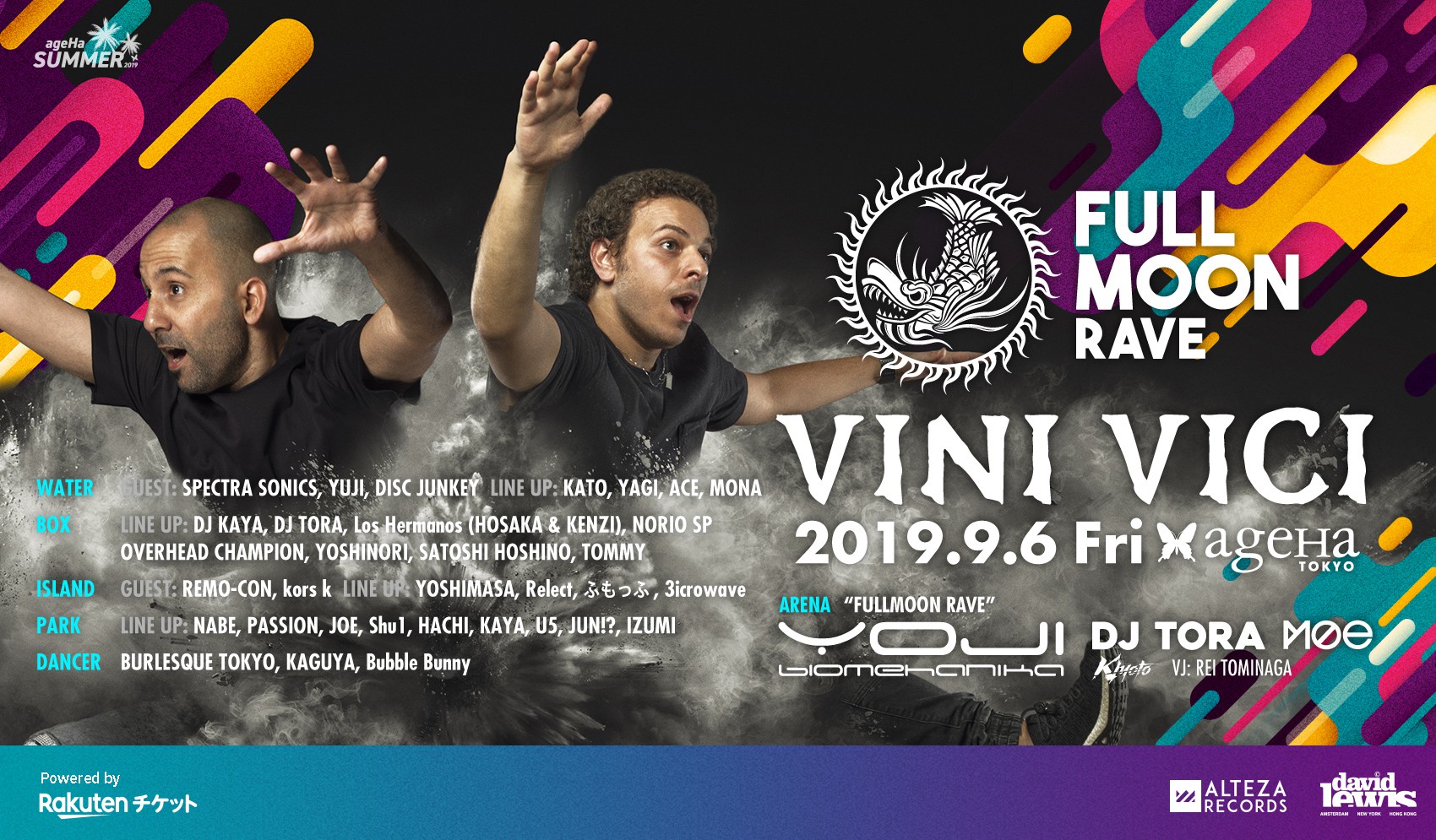 FULLMOON RAVE feat. Vini Vici powered by Rakutenチケット