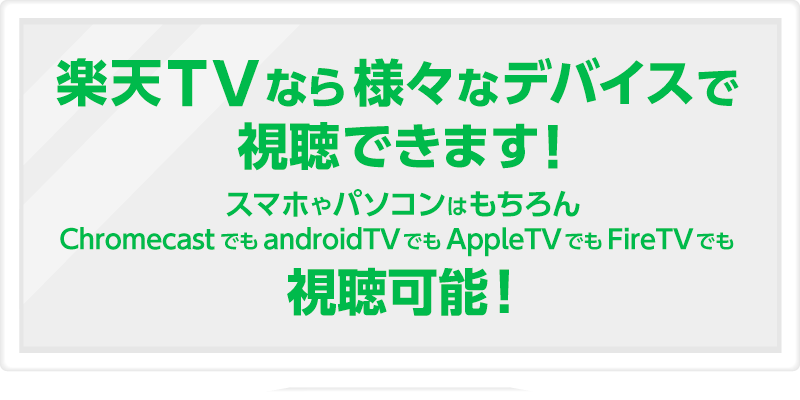 欅坂46 KEYAKIZAKA46 Live Online，but with YOU！無観客LIVE開催！