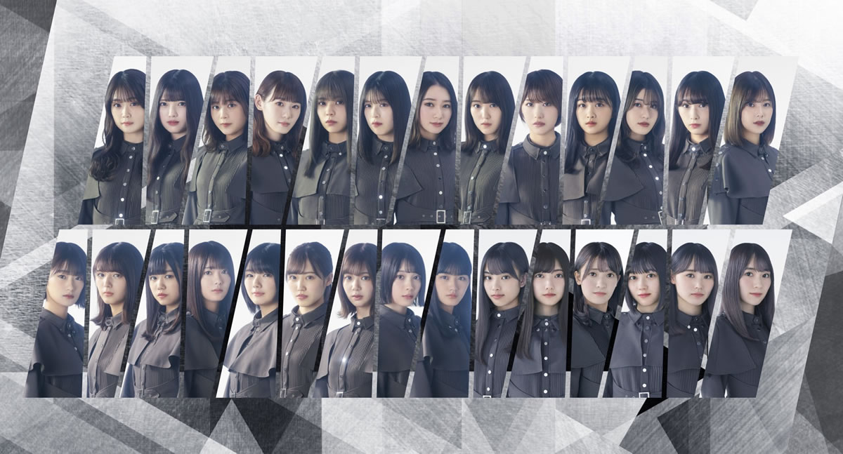 欅坂46 KEYAKIZAKA46 Live Online，but with YOU！無観客LIVE開催！