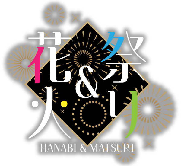 花火&祭り