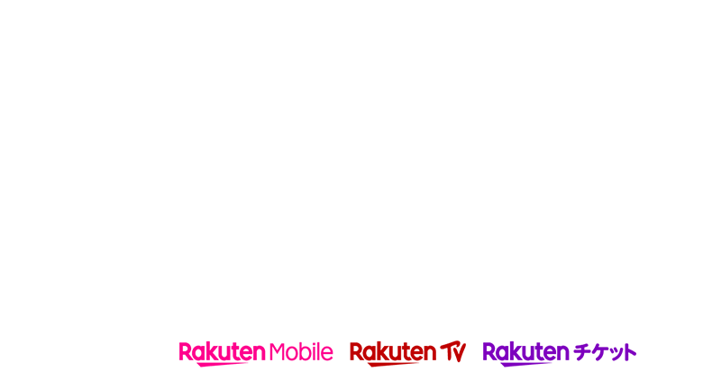 YUZU ARENA TOUR 2022 PEOPLE -ALWAYS with you- – チケット情報・販売