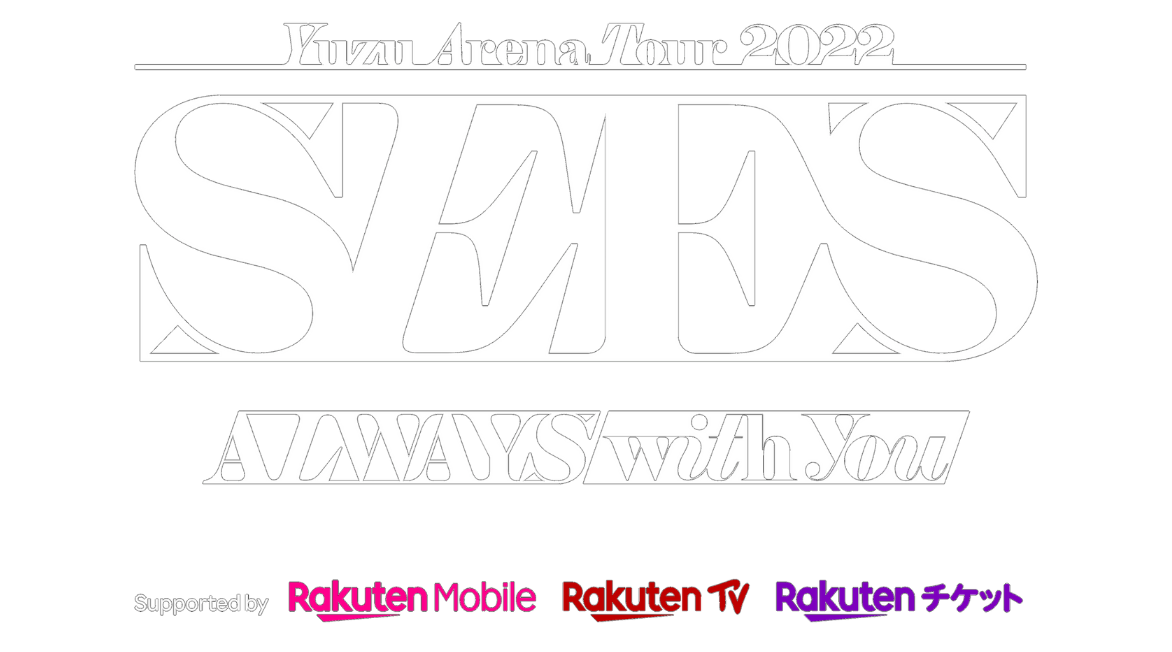 YUZU ARENA TOUR 2022 PEOPLE -ALWAYS with you- – チケット情報・販売