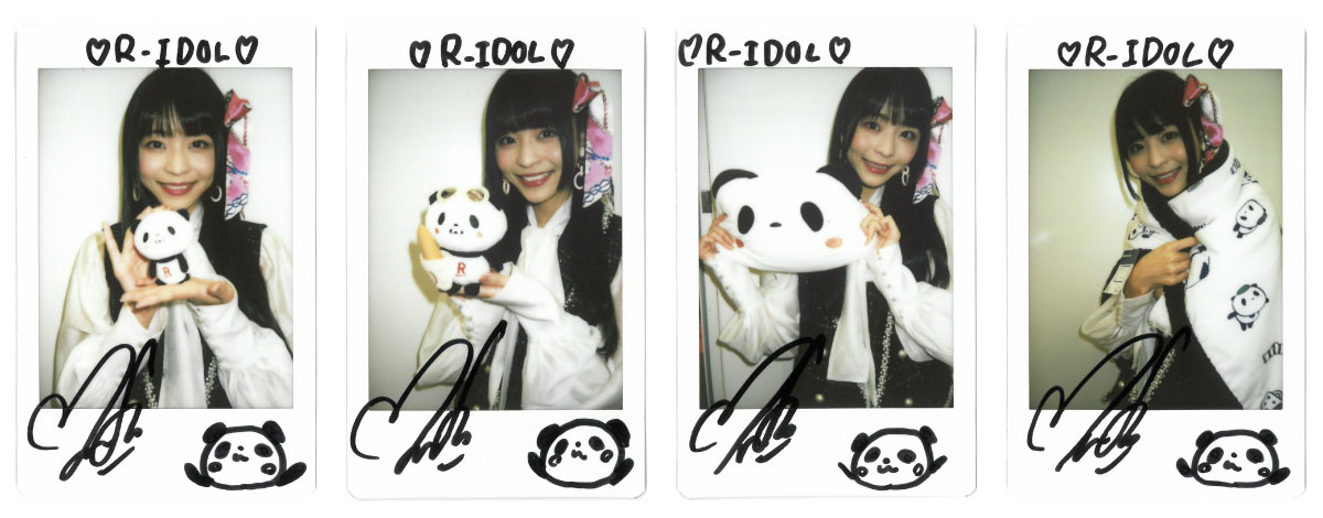 アイドル情報専門ページ【R-IDOL】 | インタビュー｜寺嶋 由芙｜楽天