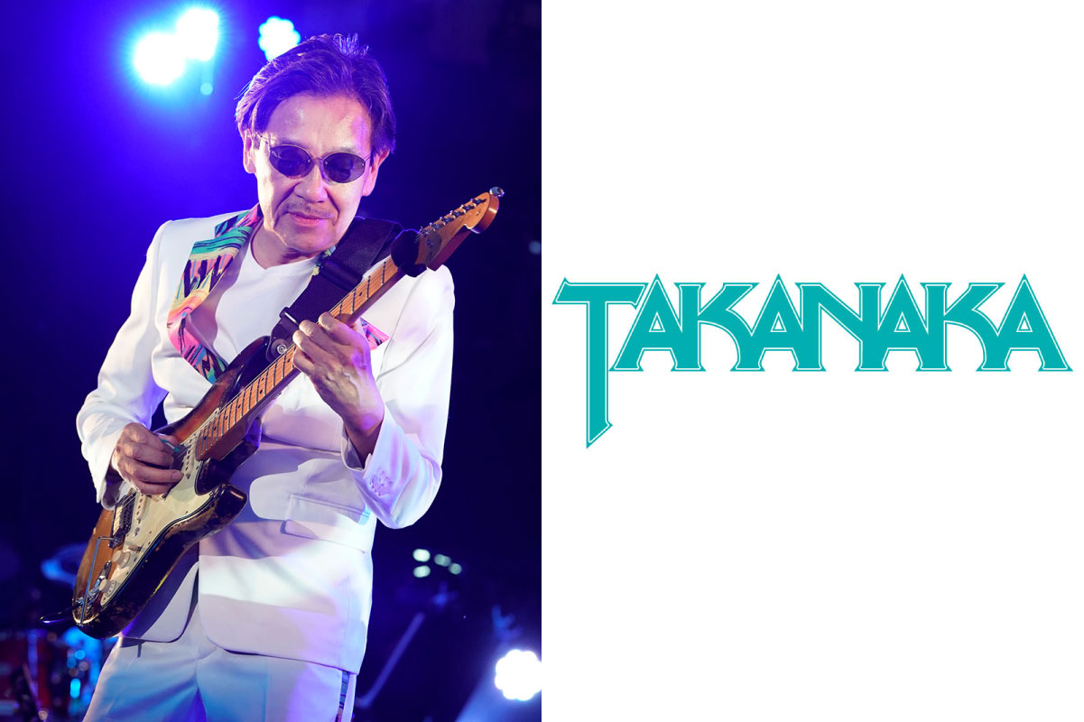 TAKANAKA SUPER BEST LIVE 2023 ULTRASEVEN-T｜高中正義 – チケット 
