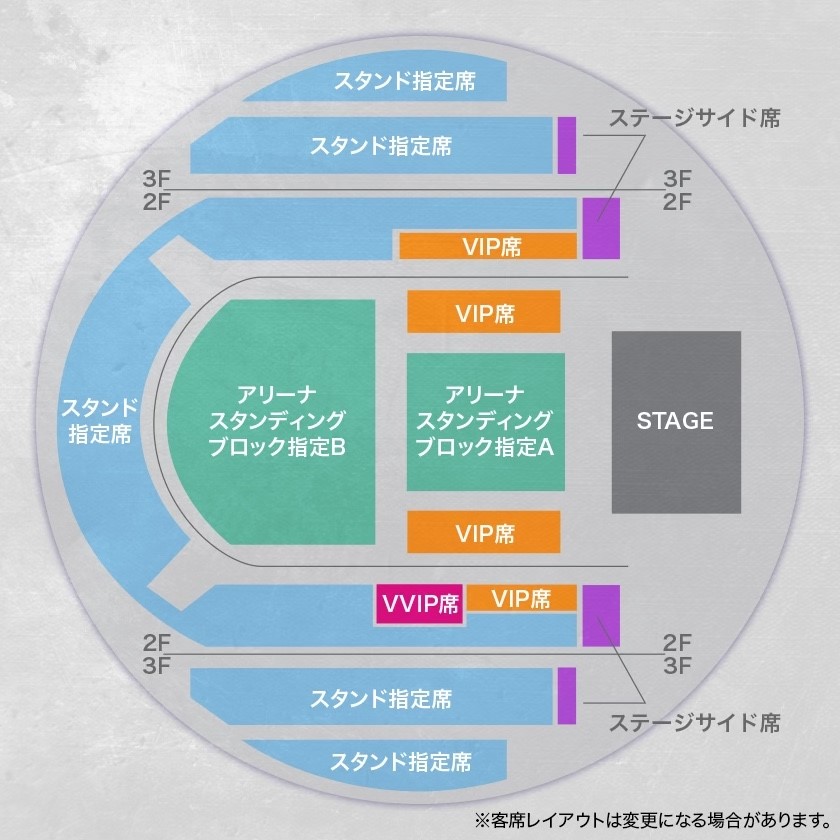 HYDE LIVE 2023 HYDEに密着ピンズ ４種 - 通販 - in2tenniscoaching.com.au