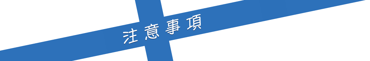 めいちゃんライブツアー2023-2024『僕等の色彩』 – チケット情報