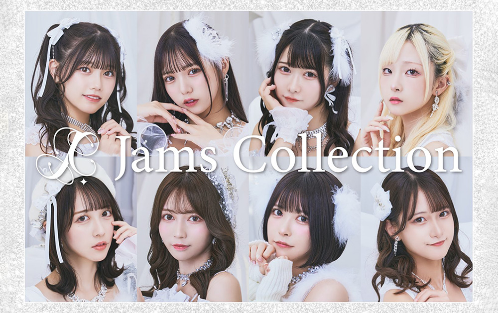 高嶺のなでしこ×Jams Collection×ILY:1 3マンライブ2024 Supported by 