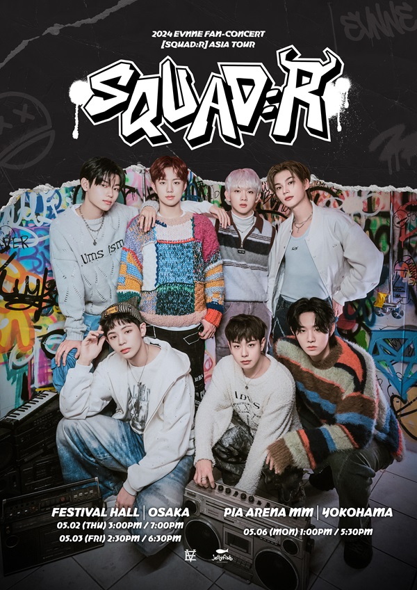 トレカ　EVNNE イブン　シーグリ　EVERLINE　全メンバー EVNNEトレカ一覧 PhotocardTEMPLATE 】 🗓️2/15時点<7人全種> ※随時