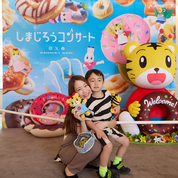 ☆新品☆しまじろう・はなちゃん