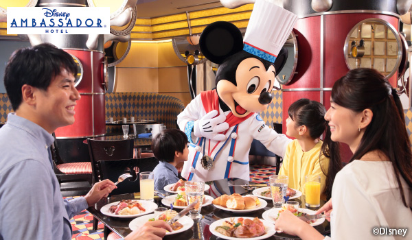 東京ディズニーランド　シェフミッキー　ティーセット14点 東京ディズニーランド シェフミッキー ティーセット14点 公式】シェフ