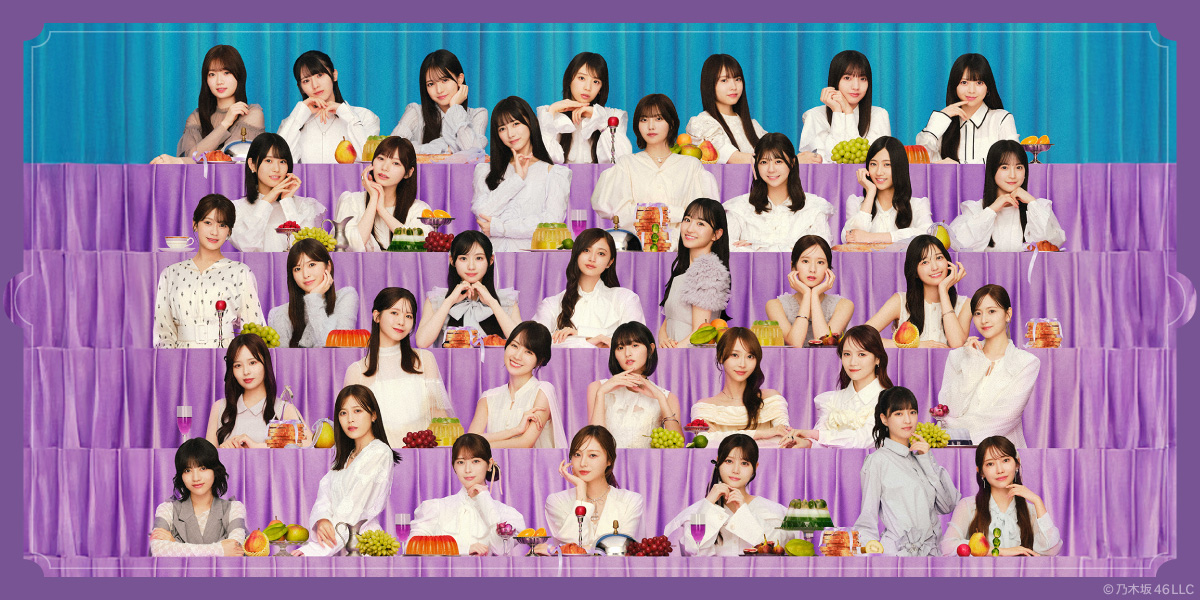 乃⽊坂46 5thALBUM MEMORIAL LIVE 『My respect』