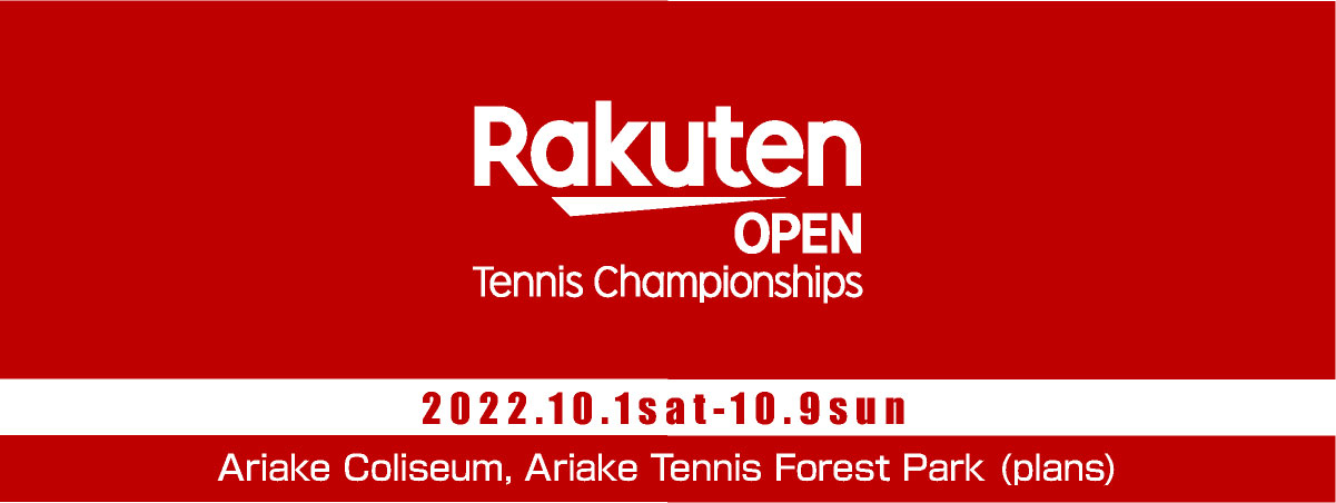 Rakuten Japan Open Tennis Championships 2022