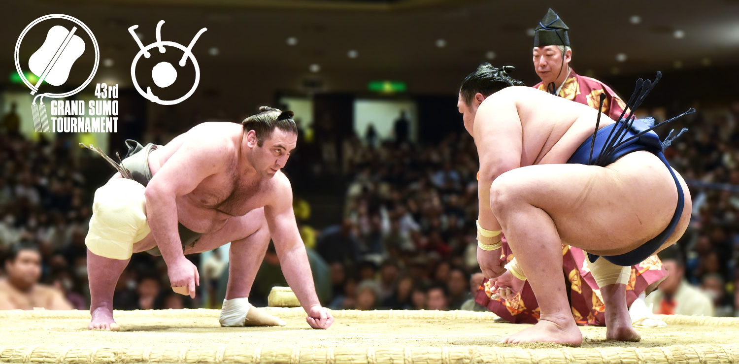 日本大相撲トーナメント第四十三回大会