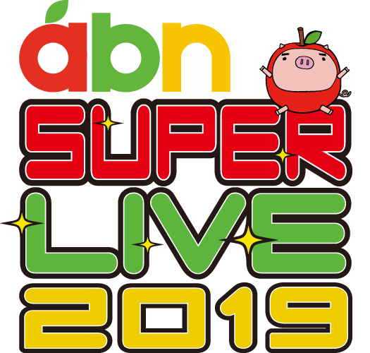 abn SUPER LIVE 2019