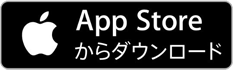 App Storeで「Rakuten LIVE」をダウンロード
