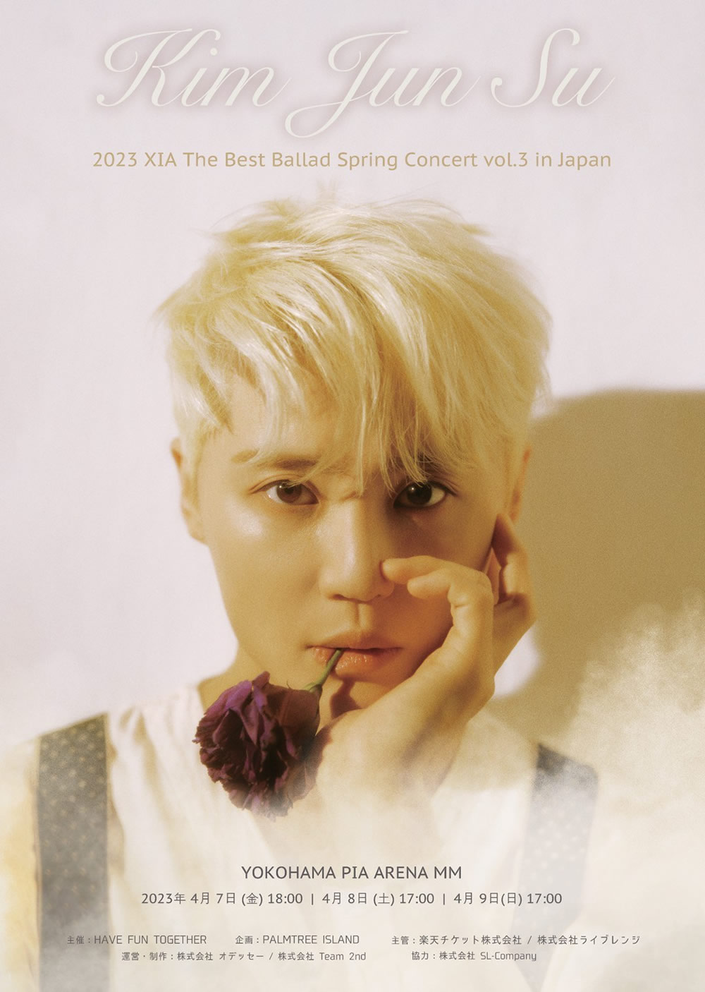 2023 XIA The Best Ballad Spring Concert vol.3 in Japan